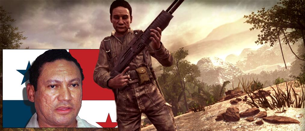 Ο Νοριέγκα ζητά πνευματικά δικαιώματα για το Call of Duty: Black Ops II