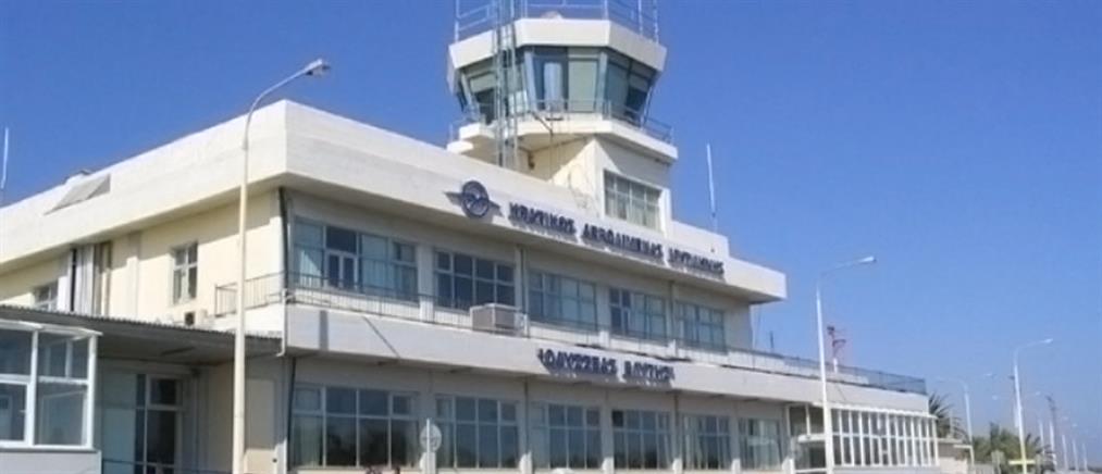 «Τυφλά» αεροδρόμια στο Αιγαίο – Δεν γίνονται βραδινές πτήσεις