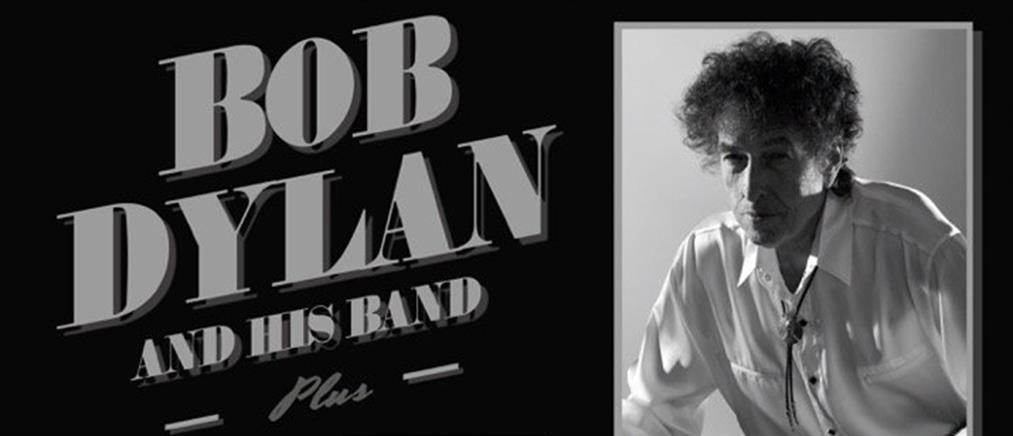 Ο Μπομπ Ντίλαν επιστρέφει με νέο άλμπουμ