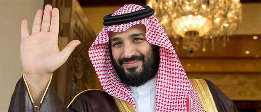 Αντικαταστάθηκε ο διάδοχος του θρόνου στην Σαουδική Αραβία