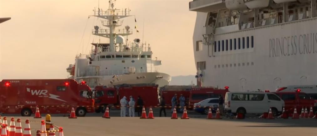 Συνεχίζεται το θρίλερ με το κρουαζιερόπλοιο: Θετικοί κι άλλοι επιβάτες στον κορονοϊό (βίντεο)