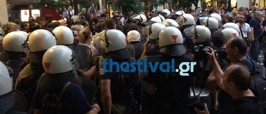 Ένταση και δακρυγόνα στο Thessaloniki Pride (βίντεο)