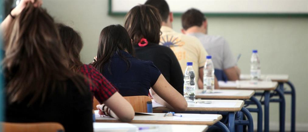 Ανησυχητικά χαμηλές οι επιδόσεις των Ελλήνων μαθητών στο Πρόγραμμα PISA
