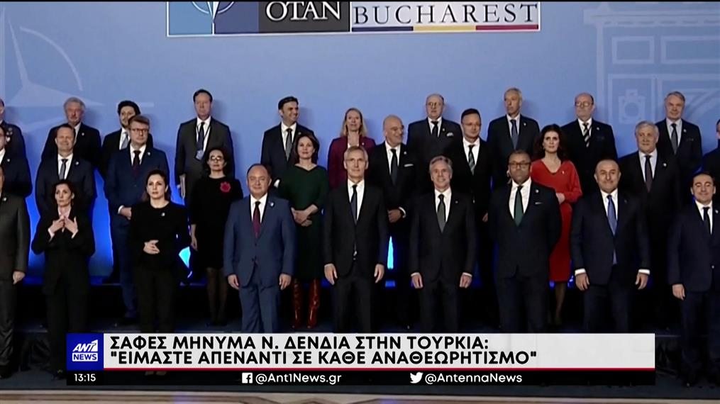 Ελληνοτουρκικά: η απάντηση Δένδια στις νέες προκλήσεις