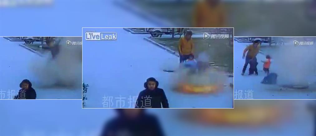 Κίνα: Αγοράκι τινάχθηκε στον αέρα από έκρηξη σε υπόνομο