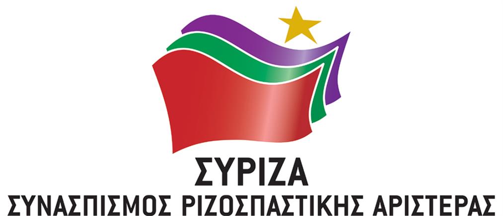 ΣΥΡΙΖΑ: Σύγκληση της Επιτροπής Κοινωνικών Υποθέσεων για τις δηλώσεις Σπυρόπουλου