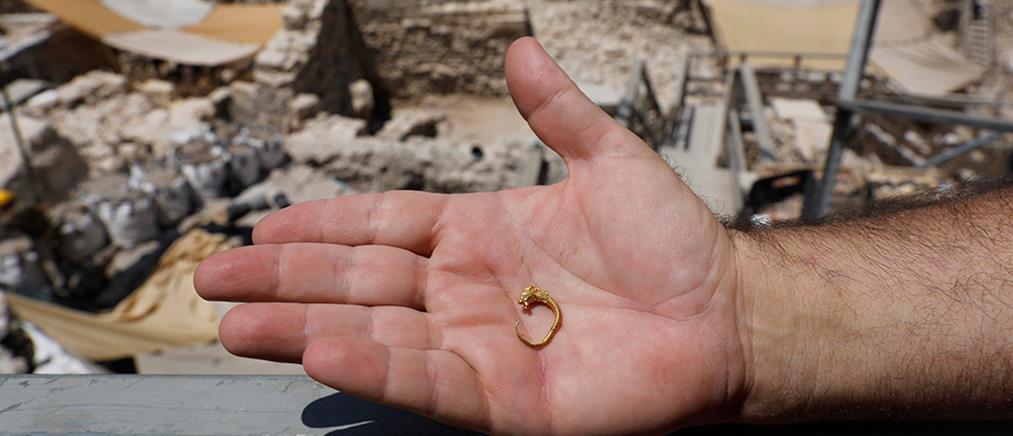 Ιερουσαλήμ: εντοπίστηκε σπάνιο σκουλαρίκι της ελληνιστικής εποχής (εικόνες)