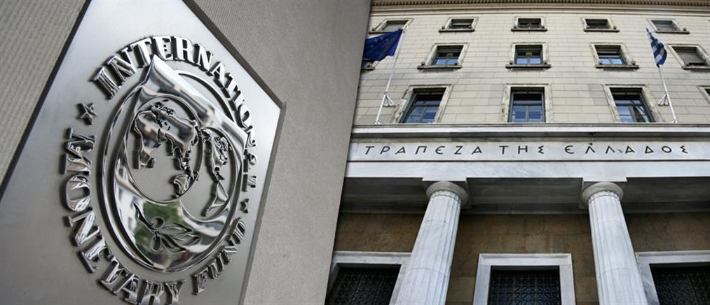 Επιβεβαιώνει το ΔΝΤ ότι δεν έλαβε τη δόση από την Ελλάδα