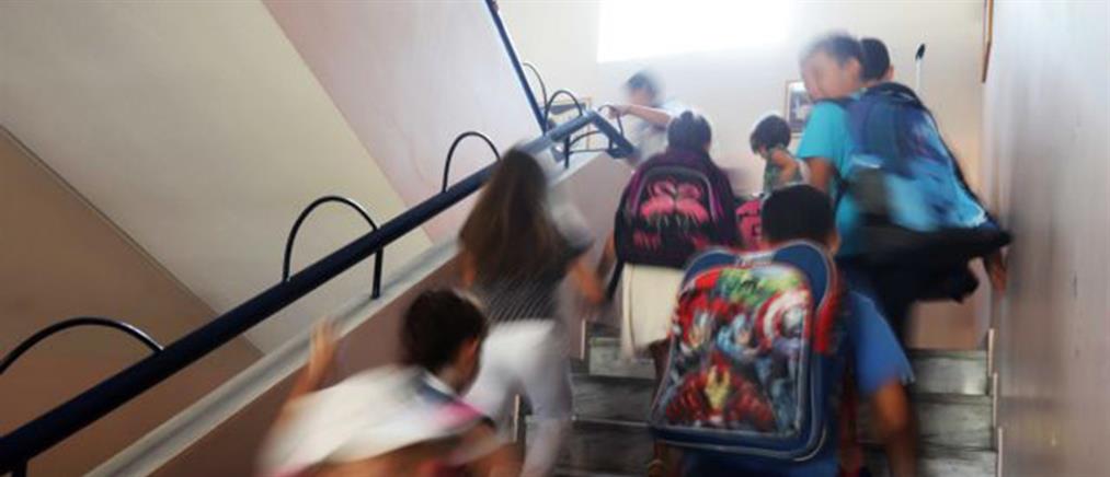 Λουκέτο σε Δημοτικό Σχολείο λόγω στατικών προβλημάτων