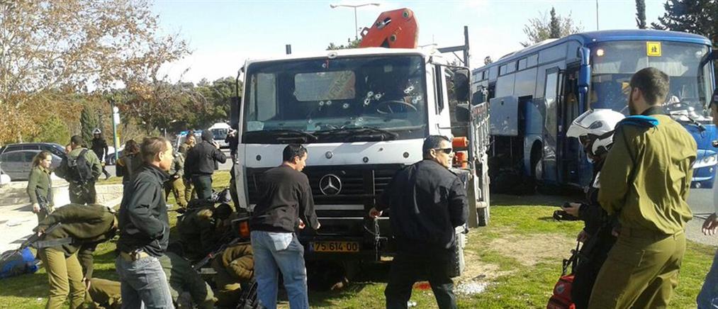 Ιερουσαλήμ: Φορτηγό έπεσε σε πλήθος ανθρώπων