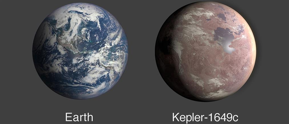 Kepler-1649c: ο εξωπλανήτης που μοιάζει με την Γη