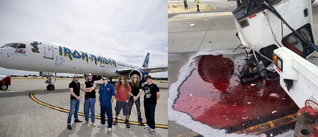 Συγκρούστηκε με φορτηγό το αεροσκάφος των Iron Maiden