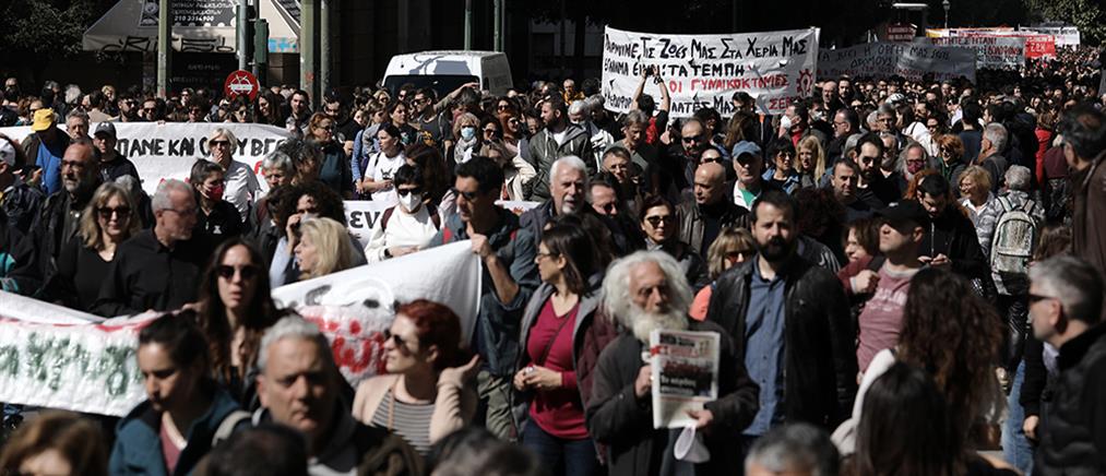 Τραγωδία στα Τέμπη – απεργία: Μεγάλες συγκεντρώσεις στο κέντρο της Αθήνας (εικόνες)