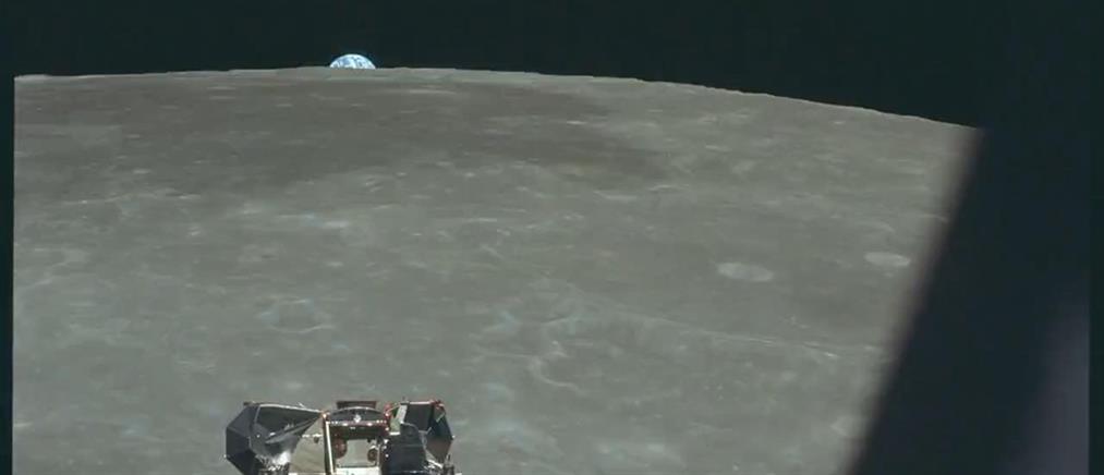 Tο πρόγραμμα Apollo μέσα από ένα εντυπωσιακό βίντεο με φωτογραφίες