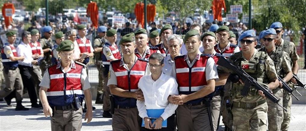 Ξεκίνησε η δίκη 486 κατηγορουμένων για το αποτυχημένο πραξικόπημα στην Τουρκία