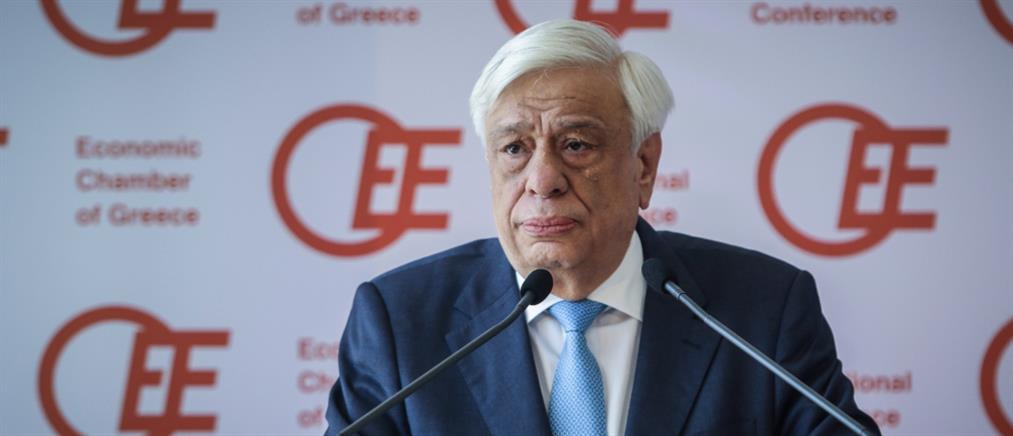 Παυλόπουλος: Το χρέος να καταστεί διαχειρίσιμο, όχι απλώς βιώσιμο