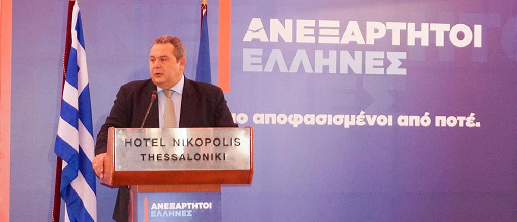 Καμμένος: Ανέντιμος ο Τσίπρας – Του χαρίζω τον Κουίκ, αλλά η έδρα στην Β΄ Αθηνών ανήκει στους ΑΝΕΛ