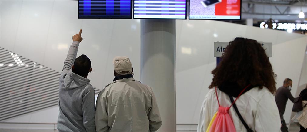 Κορονοϊός: Νέα NOTAM για τις πτήσεις εξωτερικού