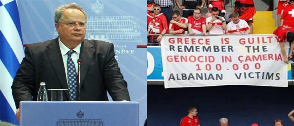 Συνεχίζει τις προκλήσεις με τους Τσάμηδες η Αλβανία