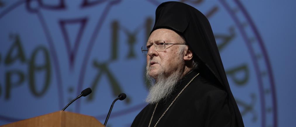 Βαρθολομαίος: Ο Οικουμενικός Πατριάρχης στην Αθήνα