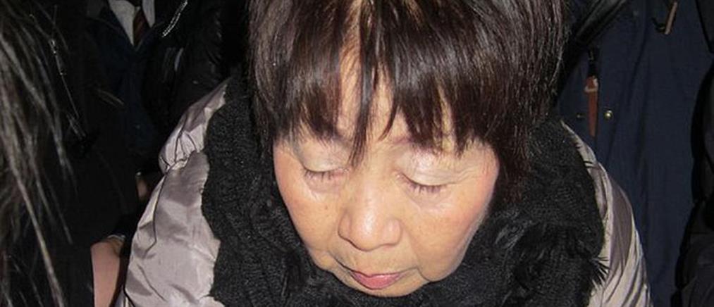 Γιαπωνέζα «μαύρη χήρα» εξόντωσε 7 πρώην της με κυάνιο!