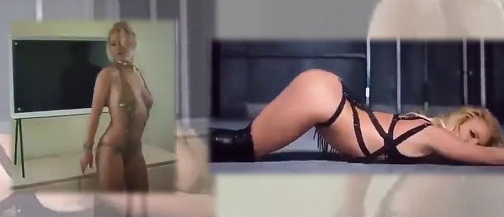 Το νέο σέξι βίντεο κλιπ της Britney Spears (βίντεο)