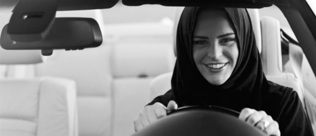Γυναίκες διεκδικούν το δικαίωμα στην οδήγηση