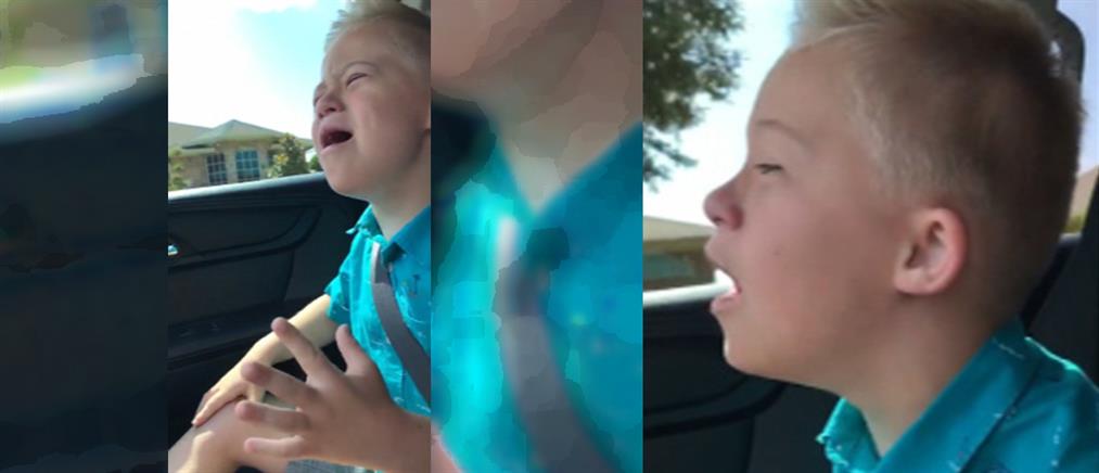 Βίντεο: Viral ο 9χρονος με σύνδρομο Down που ερμηνεύει Γουίτνεϊ Χιούστον