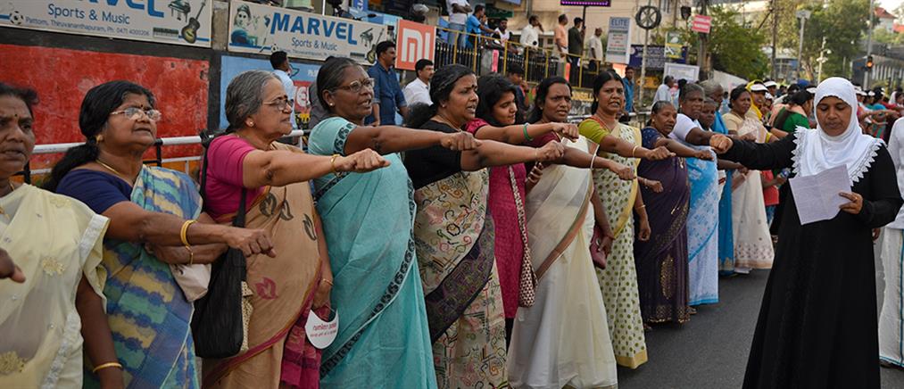 Ανθρώπινη αλυσίδα 620 χιλιομέτρων για τα δικαιώματα των γυναικών στην Ινδία