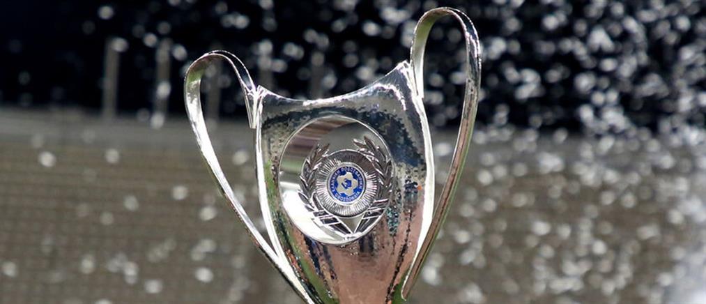 Κύπελλο Ελλάδας: Ντέρμπι ΠΑΟΚ - ΑΕΚ στους “8”