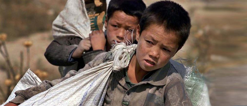 Στοιχεία - σοκ: 152 εκατ. “παιδιά σκλάβοι” σε φάμπρικες και εργοστάσια