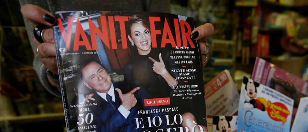Αφιερωμένο σε Μιλάνο και Λομβαρδία το ειδικό τεύχος του Vanity Fair Italy