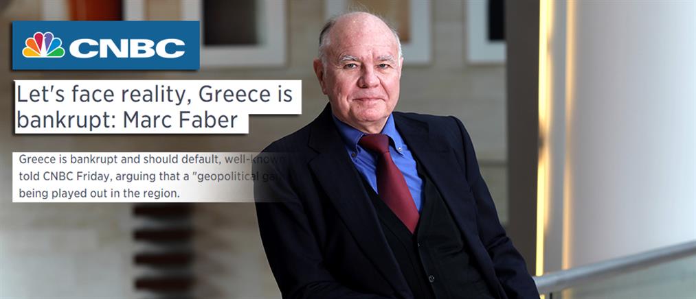 Φάμπερ: Η Ελλάδα έχει χρεοκοπήσει