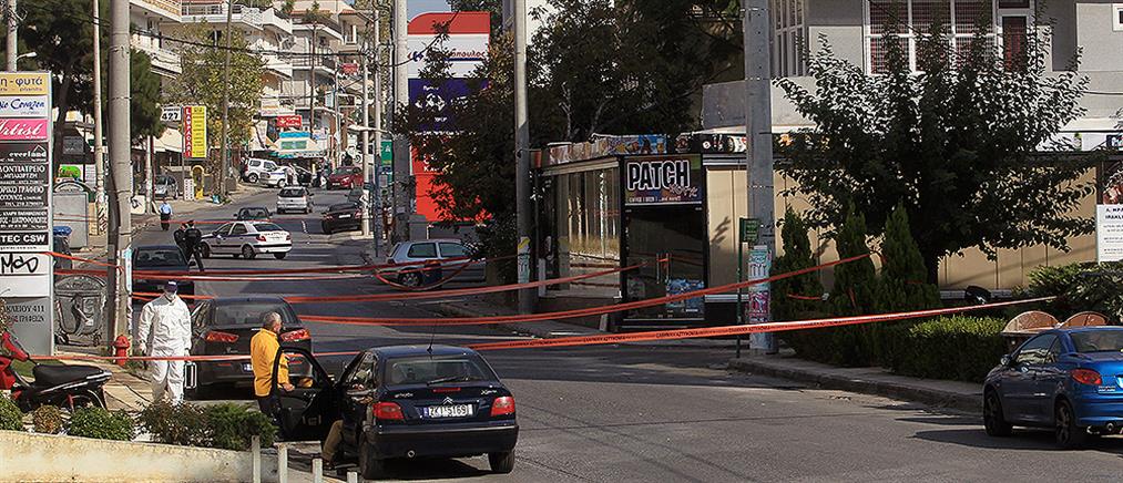 Έρευνες στην Κύπρο για τη διπλή δολοφονία στο Νέο Ηράκλειο