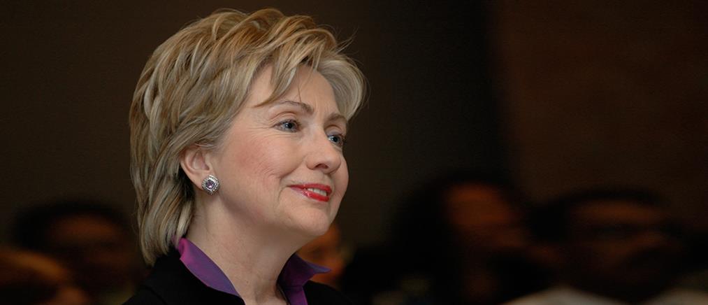 Χίλαρι Κλίντον: Σήμερα η ανακοίνωση της υποψηφιότητάς της για την Προεδρία