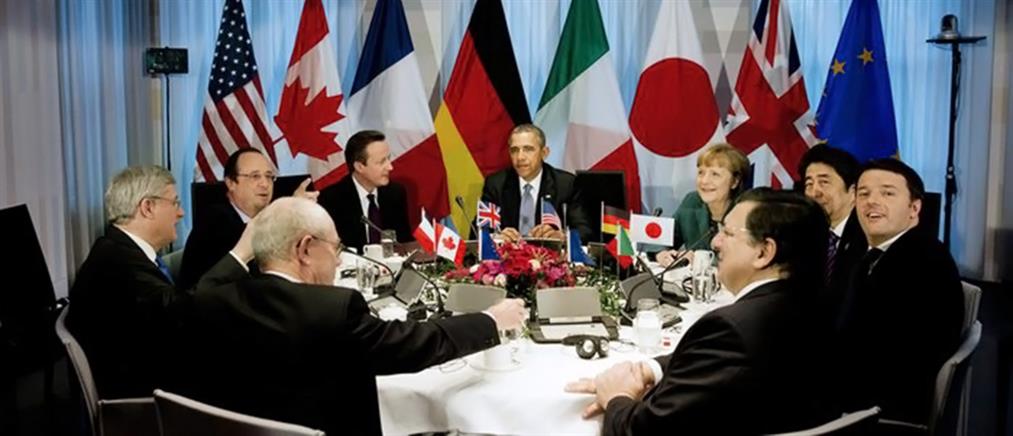 Στις Βρυξέλλες η σύνοδος της G7 τον Ιούνιο