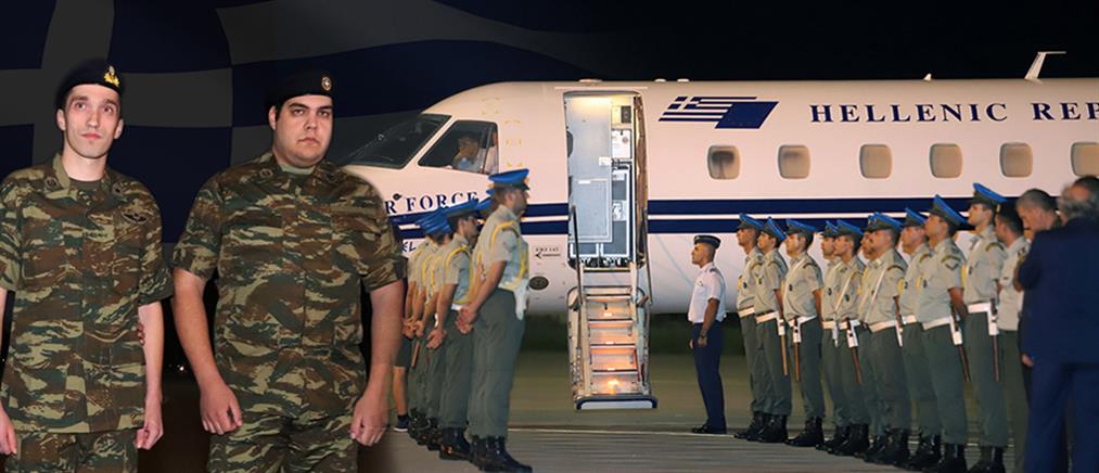 Τα διεθνή μέσα για την απελευθέρωση των δύο Ελλήνων στρατιωτικών