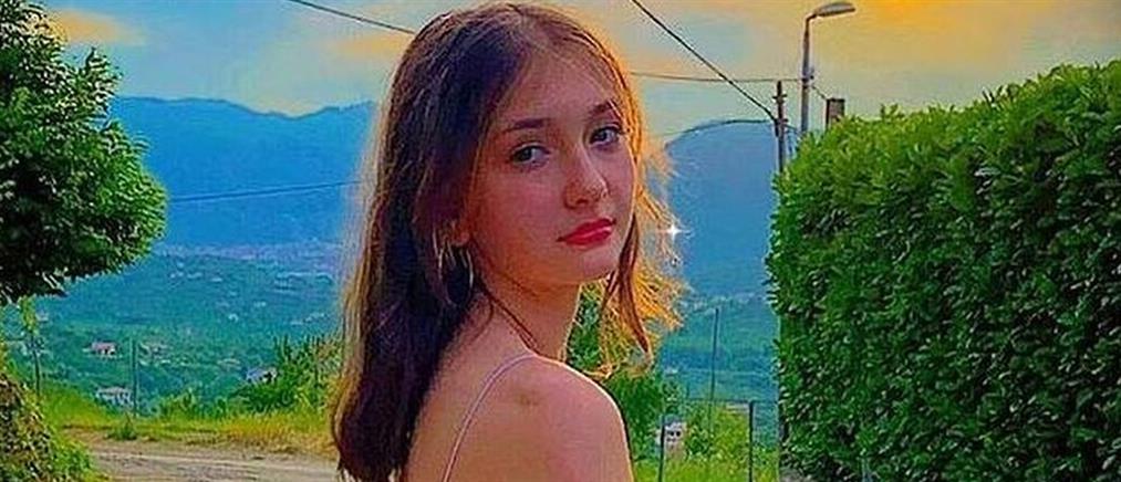 Ιταλία: Νεκρή 16χρονη από ηλεκτροπληξία - Έπεσε στην μπανιέρα το κινητό που φόρτιζε
