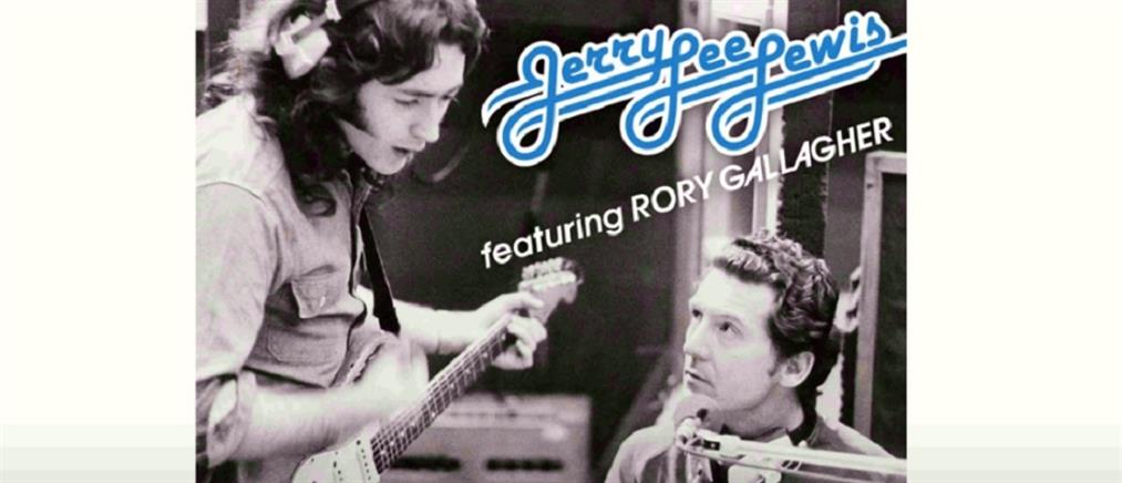 “Satisfaction” με  Rory Gallagher και Jerry Lee Lewis (βίντεο)
