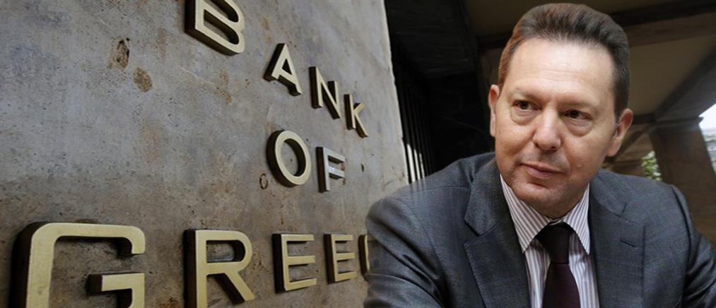 Σε χαμηλό 12ετίας οι καταθέσεις στις ελληνικές τράπεζες
