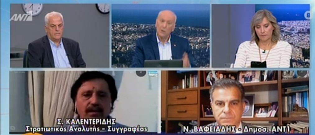Καλεντερίδης στον ΑΝΤ1: Ο Ερντογάν “τορπιλίζει” τις διερευνητικές συνομιλίες (βίντεο)