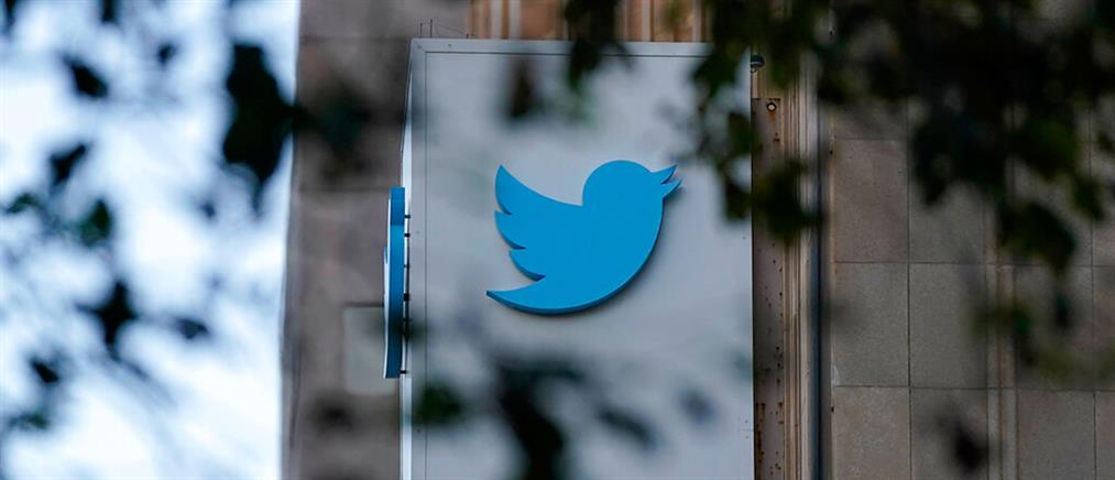 Το Twitter στο στόχαστρο της Γερμανίας για την παραπληροφόρηση