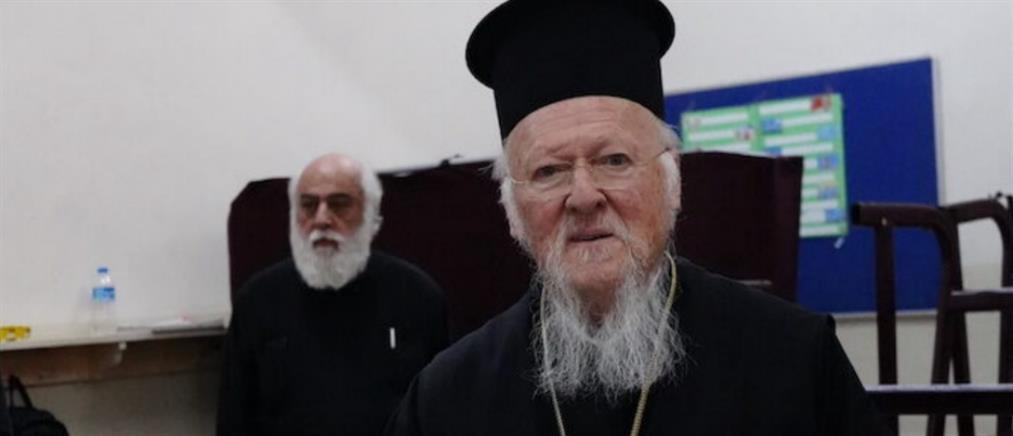 Εκλογές στην Τουρκία: Ψήφισε ο Πατριάρχης Βαρθολομαίος (εικόνες)
