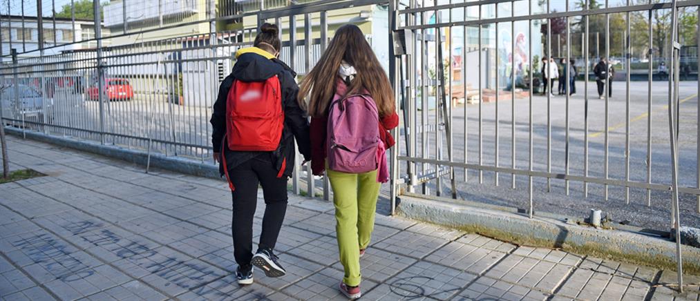 Θεσσαλονίκη: καταγγελίες για σεξουαλική παρενόχληση μαθητριών από καθηγητές