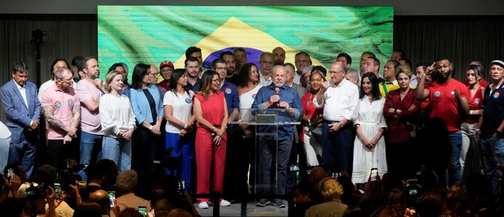 Βραζιλία: Ο Λούλα νέος πρόεδρος με οριακή νίκη