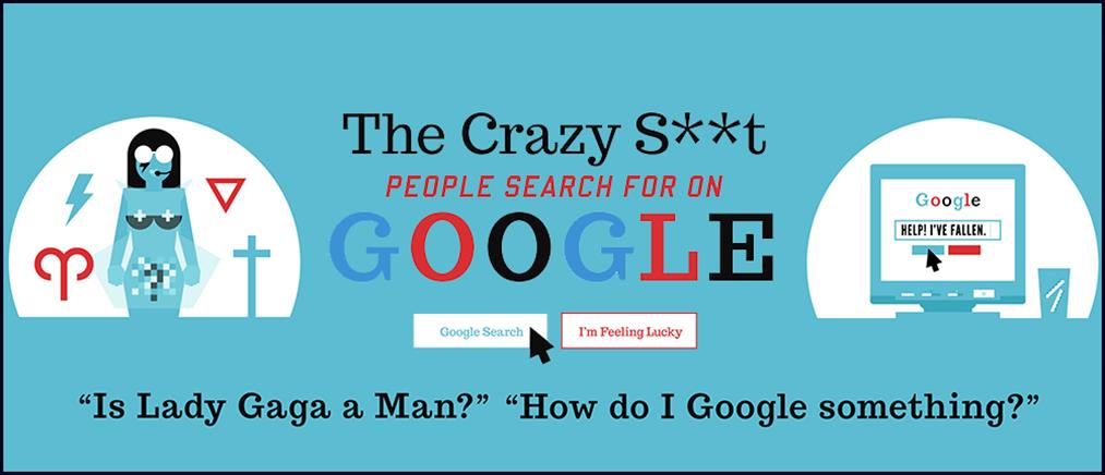 Τι αναζητούν οι χρήστες του Google