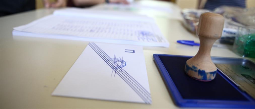 “Καμπάνα” 2.000 ευρώ σε υποψήφιο Δημοτικών Εκλογών για... ένα sms