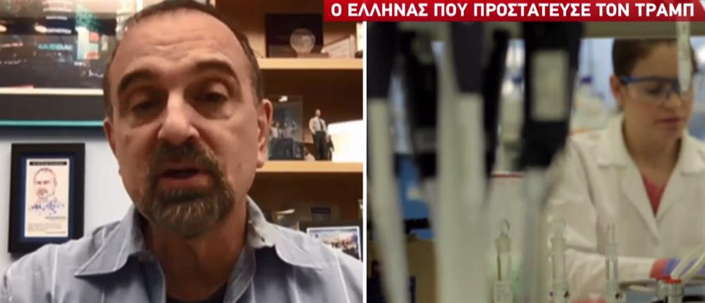 Κορονοϊός - Γιανκόπουλος στον ΑΝΤ1: καμία παρενέργεια από τη θεραπεία με αντισώματα (βίντεο)
