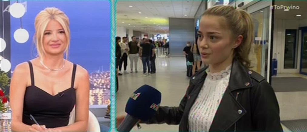 Eurovision - Stefania στον ΑΝΤ1: θέλω να κάνω καριέρα στην Ελλάδα (αποκλειστικές δηλώσεις)