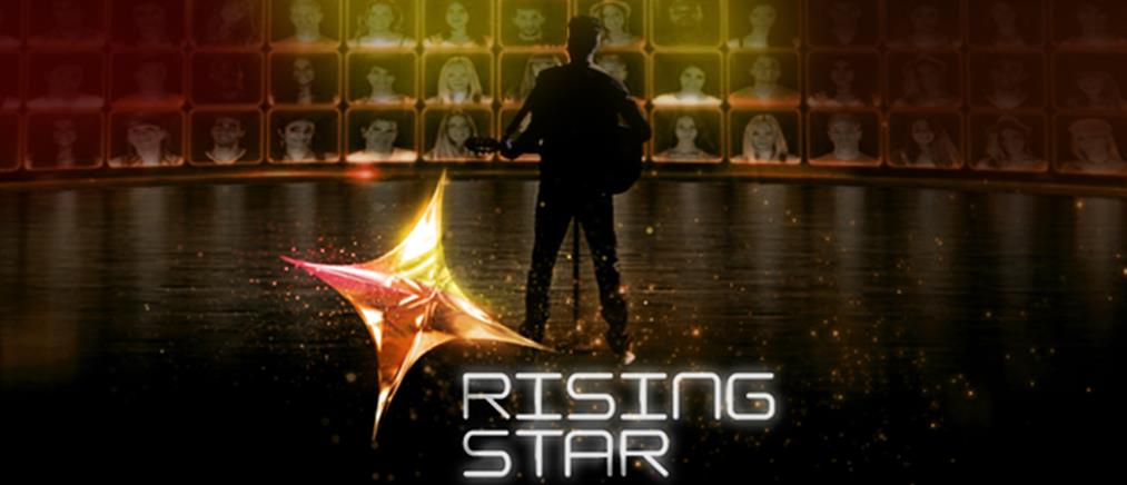 Rising Star: στείλε τον αγαπημένο σου διαγωνιζόμενο στην τελευταία “live audition”